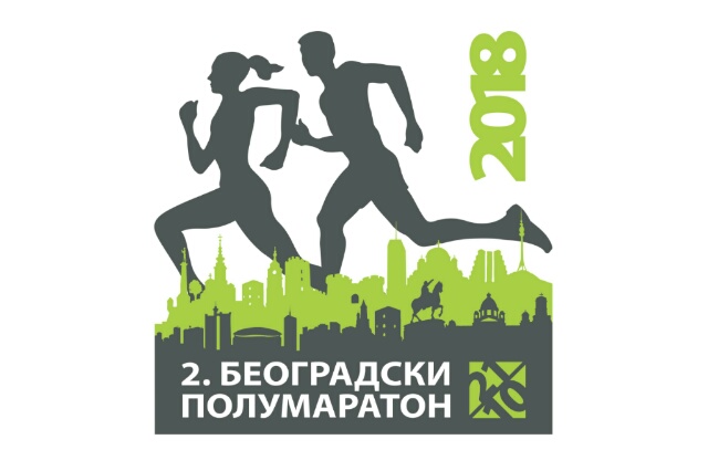 Beogradski polumaraton 2018
